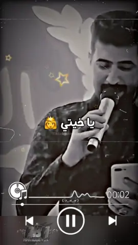 يا خيتي يا أم الوفا أنتي الحنينه 🤍👸 #حمودي_نضال #تصميمي #تصاميم_فيديوهات #اكسبلور #اكسبلور_تيك_توك #fyp #foryou #ستوريات #ستوريات_انستا #حالات_واتس #هدايا #تركيا #سوريا_لبنان_الكويت_قطر_البحرين_الاردن_فلسطين__مصر_السعودية_دبي_العراق 