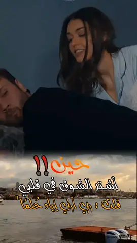 شيصبر الروح  #قصي_حاتم_العراقي #irak🇮🇶  #طربيات_الزمن_الجميل #العراق  #قصي_حاتم_العراقي  #fypシ #foryou #foryoupage #capcut 
