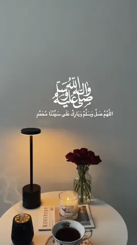 #CapCut #اللهم-صل-وسلم-على-نبينا-محمد-صل-الله-عليه-وسلم-#🦋 