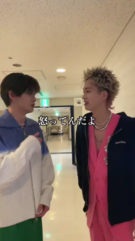もーりー。😂🤦‍♂️#BUDDiiS #もーりー  #ツッコミ強化合宿 #奇跡の29歳 #らしい @もーりー【アホと弟】 