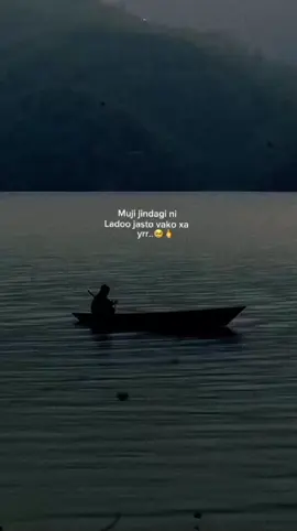 #Jindagi_nii_ladoo_jasto_vako_xa_yrr#fpy #fpy #viralvideo #goviral #tiktoknepal #tiktok_team_please_viral_myvdieo 