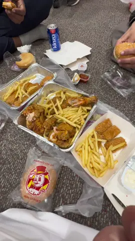 مقارنة البيك في تبوك والبيك في مكة 😋، مين أفضل؟#البيك #السعودية #albaik #مسحب_البيك #بروست 