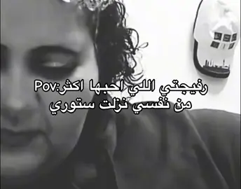 اويليي🫦🫦#الشعب_الصيني_ماله_حل😂😂 #اغوى_كويتيين🇰🇼 #لاتسوي_سكب #fyp #explore #اكسبلور #شوق_ملكه_جمال_برلين #شوق #رياكشن #رفيجتي_الحلوه 