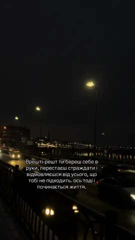 #глобальныерекомендации #рекомендации #fyp #on 