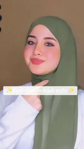 Easy Chiffon Hijab Tutorials 🧕🫶 @Yasmina fashion blogger 🦋 #chiffonhijab #hijabtutorial #hijab #hijabstyle #hijabigirl #tutorial #fyp #viral #explore #growontiktok 