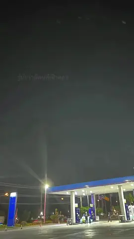 #เธรด #วิวกลางคืน #เธรดเศร้า #ยืมลงสตอรี่ได้นะ #แจกรูป #อย่าปิดการมองเห็น #ฟีด #fyp 