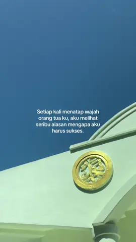 Tidak ada pernikahan jika tidak ada gelar di namaku #foryoupage 