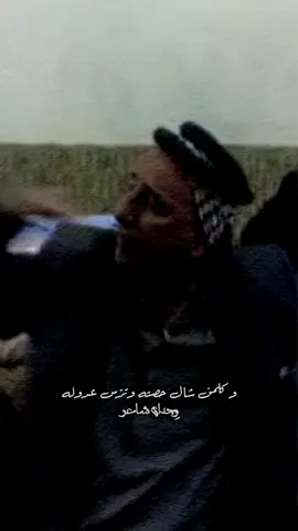 سُحقآ يا نفط-الراحل الكبير عطا السعيدي#وجدان_شاعر 