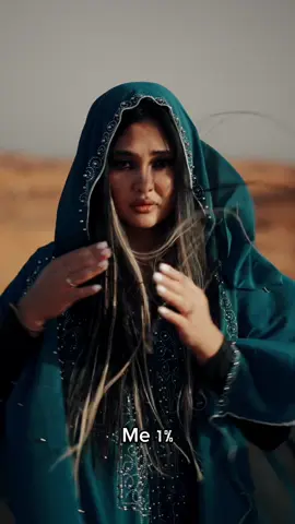 Придумайте сами )