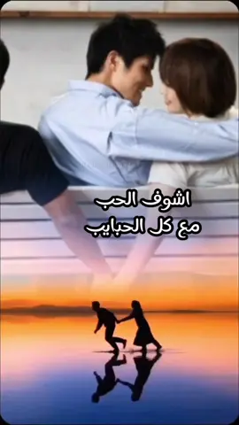 #CapCut #أغاني_شعبي_خليجي_عربي #المطرب_محمد_الهاملي #يغني #خيانه #فتى_رحيمه #gtx3sham1 #موسيقى_على_التيك_توك #اغاني_خليجيه #اغاني_عربيه #قديمك_نديمك #تصميمي #viral #viralvideo 