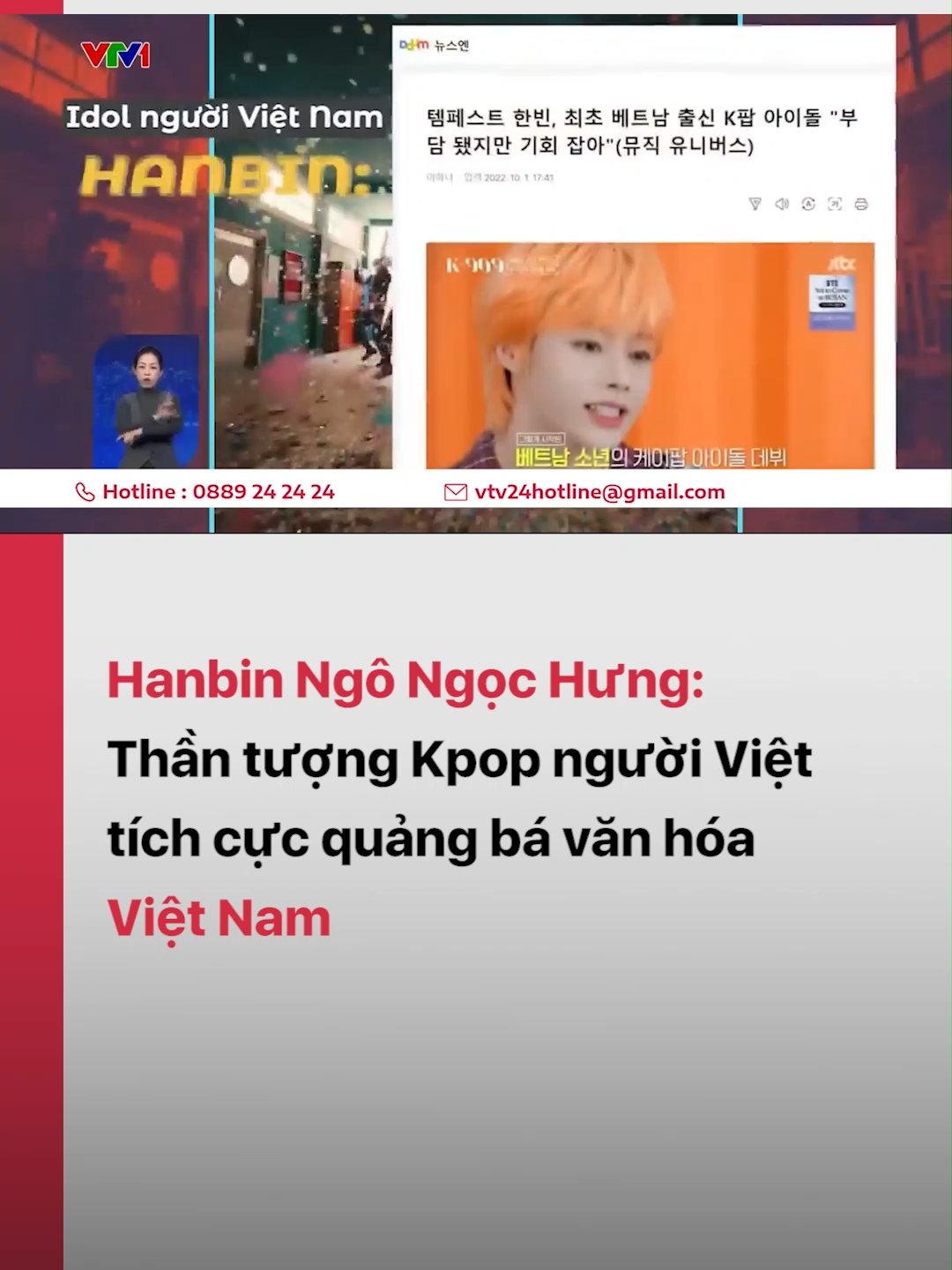 #Hanbin Ngô Ngọc Hưng - bạn trẻ Gen Z người Việt đầu tiên là idol Kpop tại Hàn Quốc luôn thể hiện tình yêu quê hương đất nước trong các hoạt động của mình đến mức nhiều người hâm mộ đã học tiếng Việt để có thể nói chuyện được với Hanbin #tempest #vtv24 #vtvdigital #tiktoknews #VietNam