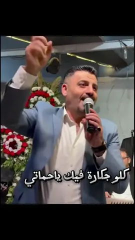 علي دولة ولله لتجوز تسعة عمراتي#بلجيكيا_🇧🇪_فرنسا🇲🇫 #دبي_الامارات_ابوظبي #ادلب_حمص_حلب_شام_درعا_حماة #المغرب🇲🇦تونس🇹🇳الجزائر🇩🇿 #ادلب_حمص_حلب_شام_درعا_حماه #الدنمارك_النرويج_السويد_تركيا_المانيا #اميركا_استراليا_المانيا_السويد #الحسكة_ديرالزور_الرقة_قامشلي_منبج #اعزاز_حلب_سوريا_تركيا_اسطنبول_عزاز #عفرين_راجو_بلبل_شيه_جنديرس #درعا_حوران_سوريا #حلب_الشهباء #دمشق_حلب_حمص_حماة_طرطوس_الاذقية 