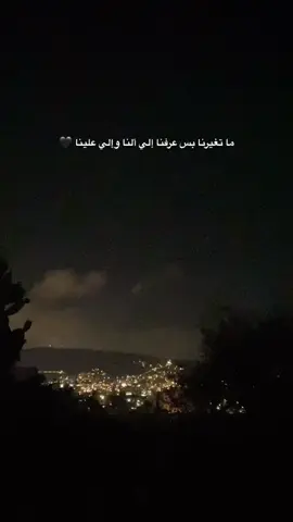 #تصويري #ستوريات #foryoupage #foryou #اكسبلورexplore #تيك_توك #عباراتكم_الفخمه📿📌 #فولو🙏🏻لايك❤️اكسبلور🙏🏻🌹💫 