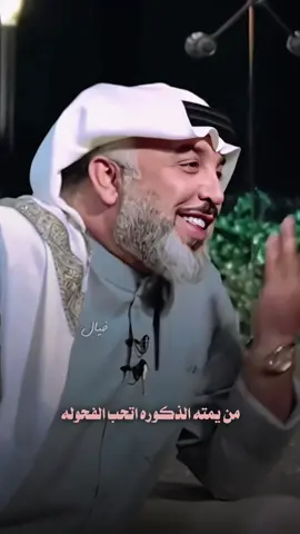 #قصف_جبهات 🤤#خيال_مصمم #شعر_شعبي_عراقي #علي_المنصوري 