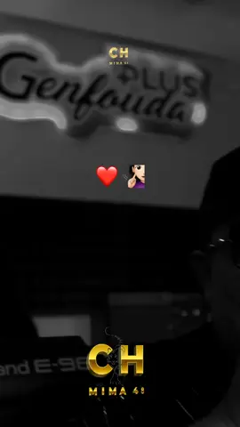 #صبرت_وربي_عوضني #cheblotfi #jdid #rai2023 #جيش_mima #العودة #fyp #fypage #viral #الشعب_الصيني_ماله_حل😂😂 @cheb lotfi @Abderrahman Piti @Youcef 31 🎤Saint Rémy🎤 