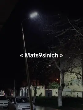 #fyp #trending #wheneverwherever #fouryoupage #viral ok!