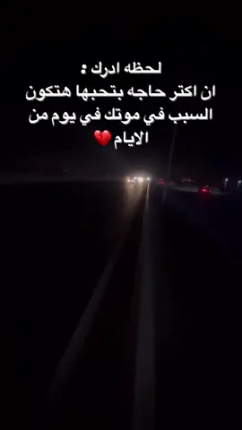 #موتوسيكلات #❤️🦅 