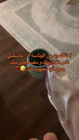 #fyp 