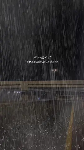 #عبارات_جميلة_وقويه😉🖤 #ترند_ليبيا💕🇱🇾 #الدرهوبي👑 #عبارات_دينيه_ونصائح_جميله🍃💚 #كلماتي_للعقول_الراقية_الجميلة_الدرهوبي❤ #مراد_الليبي #مراد_الدرهوبي👑 #fyp #viral #explorepage 