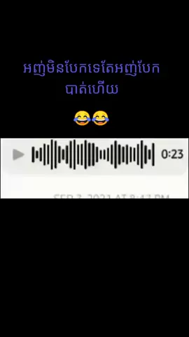 #សុំ❤️ម្នាក់មួយមកok🙏❤️❤️