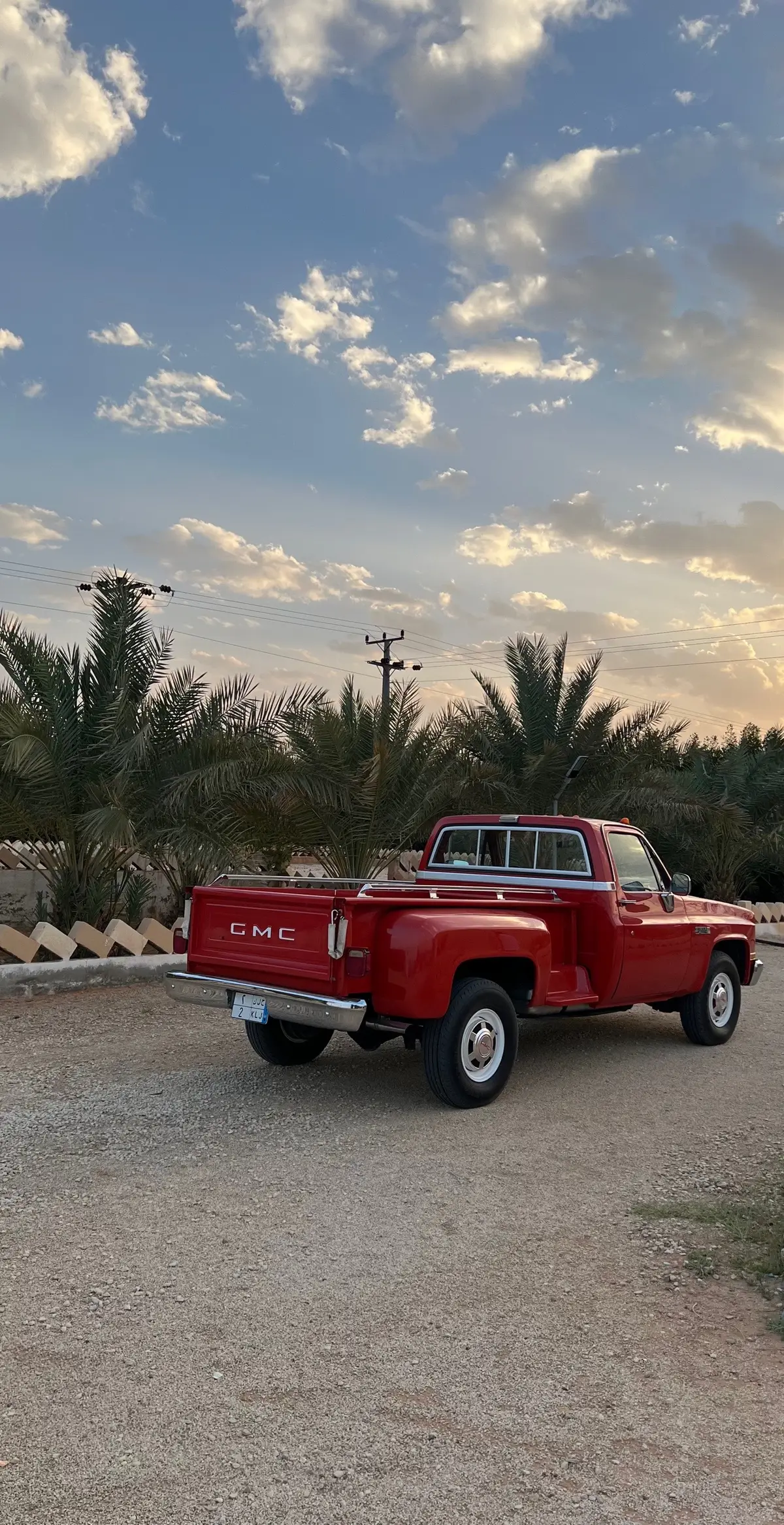 عييوني عن سهر اخر الليل حدتني . #fyp  #fypシ #edit #tiktok ##explore 