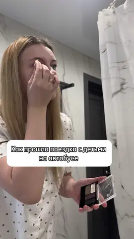 Болтше нас в инст: nadezda.alisia 