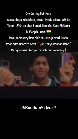 Let's See And Listen 😎 Happy Enjoy 💃 #omjaijagdishhare #hindu #song #india #panditshardharamphillauri #viralontiktok #bollywoodmovie #90s #kuchkuchhotahai #shahrukhkhan #ranimukherji #kajoldevgan #fypシ #fyp #foryoupage #oldisgold #antiban #antifakenews 