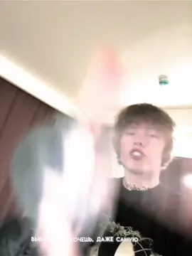 трек в сети !! в тг: худан 🦅