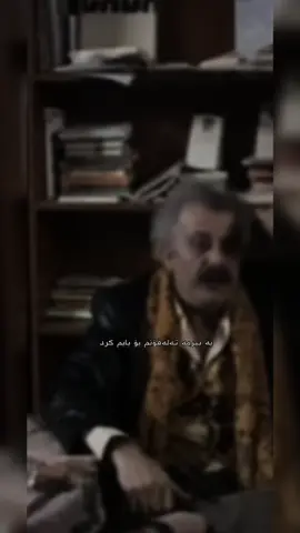 ئەمە بەخۆمان سینەمەینە !