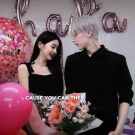 #roatemplate I wanna be your slave template #wonyoung #ive #ricky #zb1 #fyp #fypシ゚viral #templatecouple 