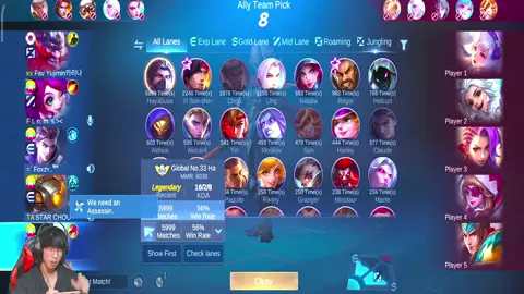 ပွဲပေါင်း 6000 Rank Only ပြည့်တဲ့ပွဲလေး