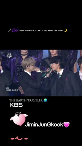 #kbs #kpopsinger #fyp the earth traveler@SEVENTEEN @Stray Kids @ATEEZ_Official @BTS @TWICE @가요베스트 Best Kpop @Weverse @KPOP☀️JKōòK☆Jimin¹³🌙 