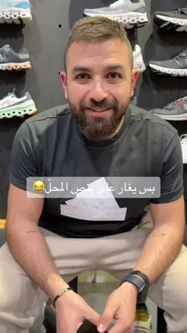 Hahaha it is a true story 😅😂🥰🥰🥰. I love u husband❤️ #fypシ #foryourpage #fy #husbandwife #hubbywifey 