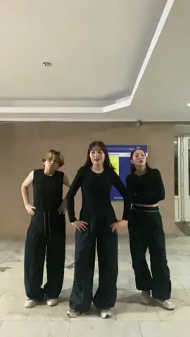 #auesdanceclub #adc #aues #aueslife #energo #fyp #рек 