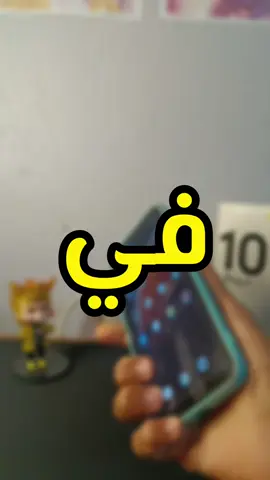 طريقة استخراج كلمات سر كل تطبيقات 🔥☑️ #جيش_لزهر_اللوزي😂❤🔥 