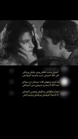 ##اكسبلورexplore ##نجران_يام 
