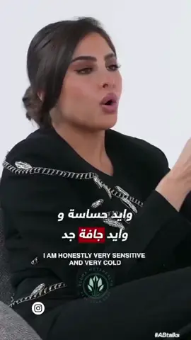 #مشاعر  #شعور #أمراض #coaching #positivevibes #foryou #explore #MentalHealthAwareness #ميتاهيلث #كوتش_ريما  #فوز_الفهد #abtalk #kuwait 