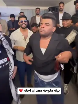 #😂😂😂😂😂😂😂😂😂😂😂😂😂😂😂 🤍🤍🤍🤍🤍🤍🤍🤍🤍🤍🤍🤍🤍🤍🤍🤍🤍🤍💠