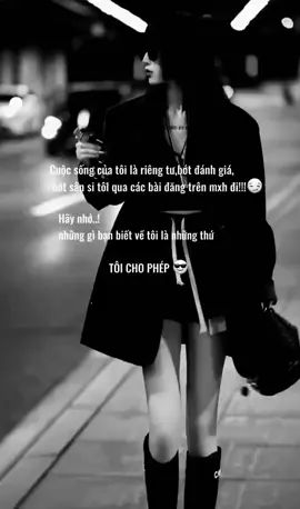 #tramcamxuc💔 #stt_buồn_tâm_trạng #xuhuongtiktok #radiocuocsong 