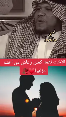 #دويتو مع @نسيم bᵣₑₑzₑ #شعروقصايد_خواطر_غزل_عتاب #الشاعر #شعر #اكسبلورررررررررررررررررررر💥🌟💥🌟💥💥🌟🌟🌟🌟🌟 #حب #الاخت #الاخ #اكسبلور_تيك_توك #لقطة_فائقة_الثبات #CapCut #اكسبلورexplore 