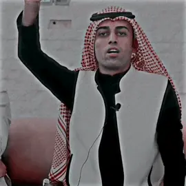 تفتخر بخوك #سويله_تاك 😉❤️#اشعار #عراقيه #هوسات_عراقية #مهاويل_العراق #لايك_اكسبلور #للاستمرار #حبايبي 