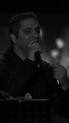 تنسيني جروحي وأحزاني ... #فضل_شاكر 