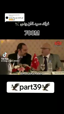 ####افعانستان💪💪💪🇦🇫💪 @karim khosti 0077 @“رایس“wisaljan“ @POP CULTURE 