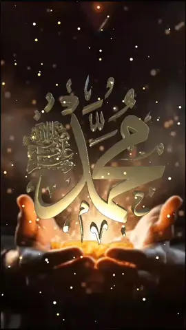 #storytiktok#wallpaper#wallpaper  #solawat#nabimuhammad_saw🕋🕋 