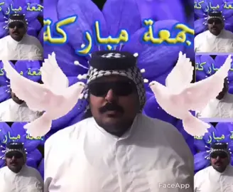 ✨ادري اليوم مو جمعة بس بعد ماكدر اصبر منا للجمعة #جمعة_مباركة #جمعة_مباركة💕 #جمعة_مباركة_أدعية_يوم_الجمعة #fypシ #foryou #CapCut #tik_tok #tiktok #ترند #explore 