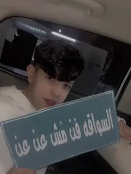 #تعليقات_ورداتي🌸🌸 #فزعتكمٓ_بارك_الله_فيكم💪🧡 #يستاهل_الترند🤙❤️ #فزعتكم #عدول 