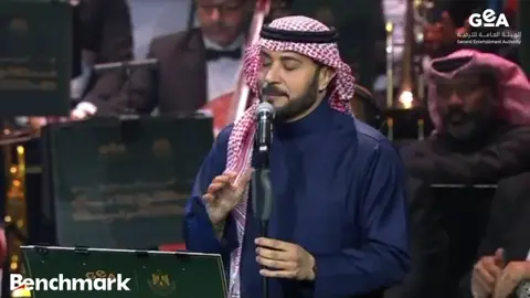 🎼 ‎ولله واحشني موت 🎵 @ماجد المهندس @RotanaMusic @benchmarkksa  .. ‎#هيئة_الترفيه #بنش_مارك  #موسيقى ‎#ليالي_سعودية_مصرية  ‎#السعودية #اغاني #البرنس 
