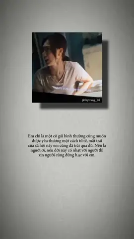 Em chỉ là một cô gái bình thường cũng muốn được yêu thương...#viral #MAI #thytrang_05 #fypage #xuhuong #xuhuongtiktok #tiktok_india 