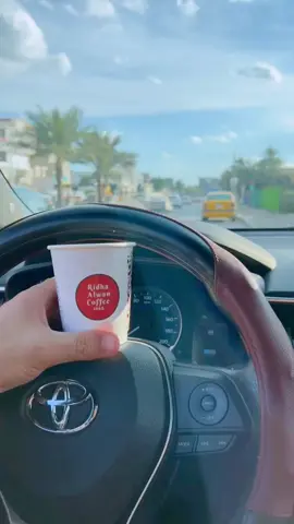 #يرموك #العزاوي #اليرموك_4_شوارع😍 #شعب_الصيني_ماله_حل #اكسبلورexplore #يرموكي_الاصلي #يرموك_العز🤭💙 #مشاهير_تيك_توك #العزاوي🍿✈️ #بغداد #اليرموك_4_شوارع #ياسر_عبد_الوهاب# @ياسر عبد الوهاب  @Eng_alazawi 