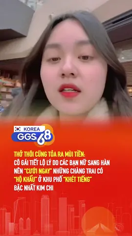 Mê cái sổ #ggs68 #ggs68korea #tintuchanquoc #tiktoknews #cuocsonghanquoc #korea #fyp #duhocsinhhanquoc #ThanhThoiLuotTet